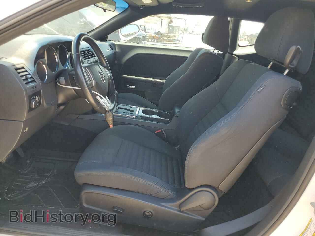 2013 DODGE CHALLENGER - VIN: 2C3CDYAG8DH680585 - Фото 7