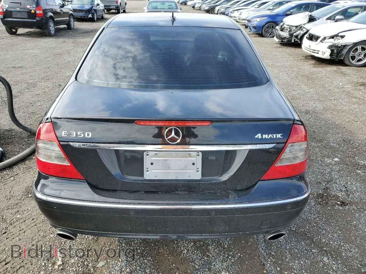 2008 MERCEDES-BENZ E-CLASS - VIN: WDBUF87X28B351833 - Фото 6