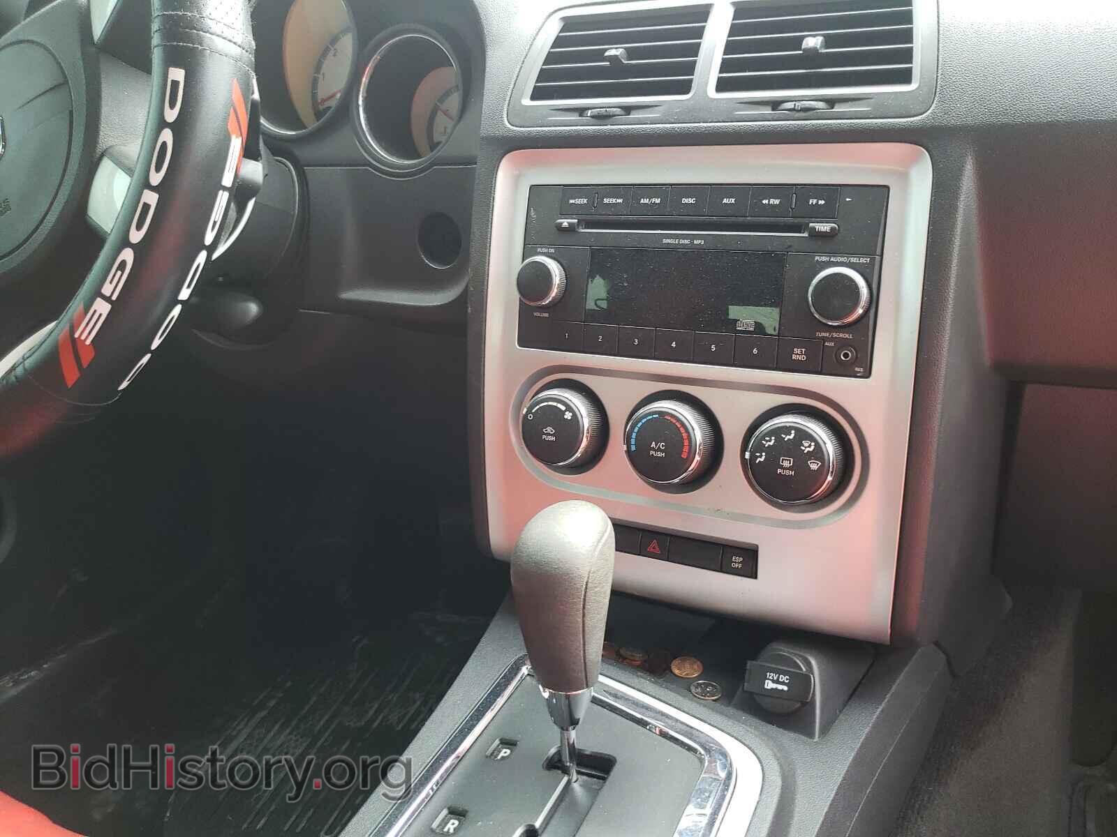2010 DODGE CHALLENGER - VIN: 2B3CJ4DV2AH102812 - Фото 9