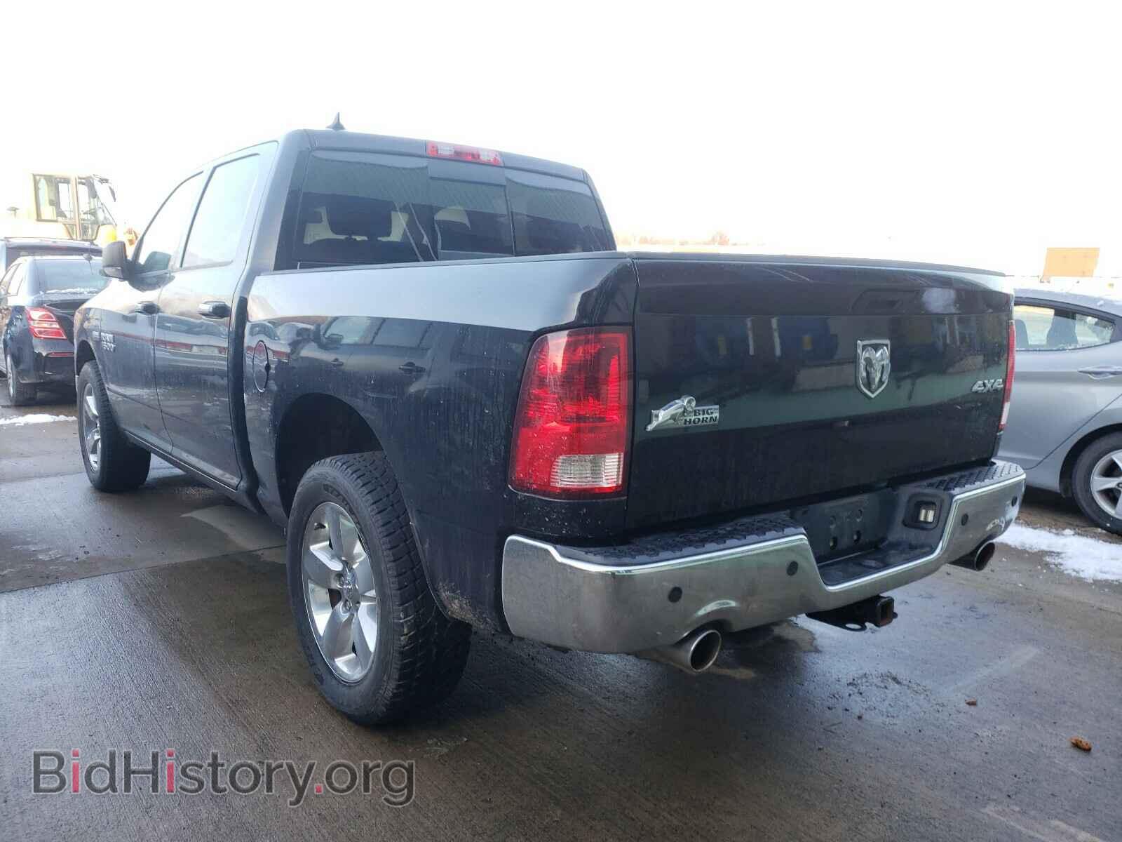 2013 RAM 1500 - VIN: 1C6RR7LT8DS720871 - Фото 3