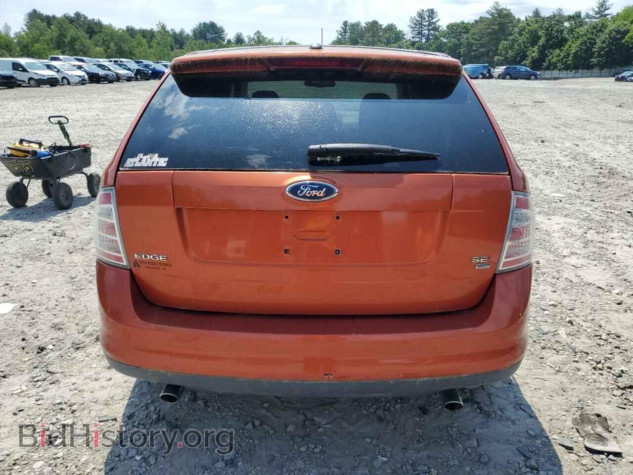 2007 FORD EDGE - VIN: 2FMDK49C27BA88098 - Фото 6
