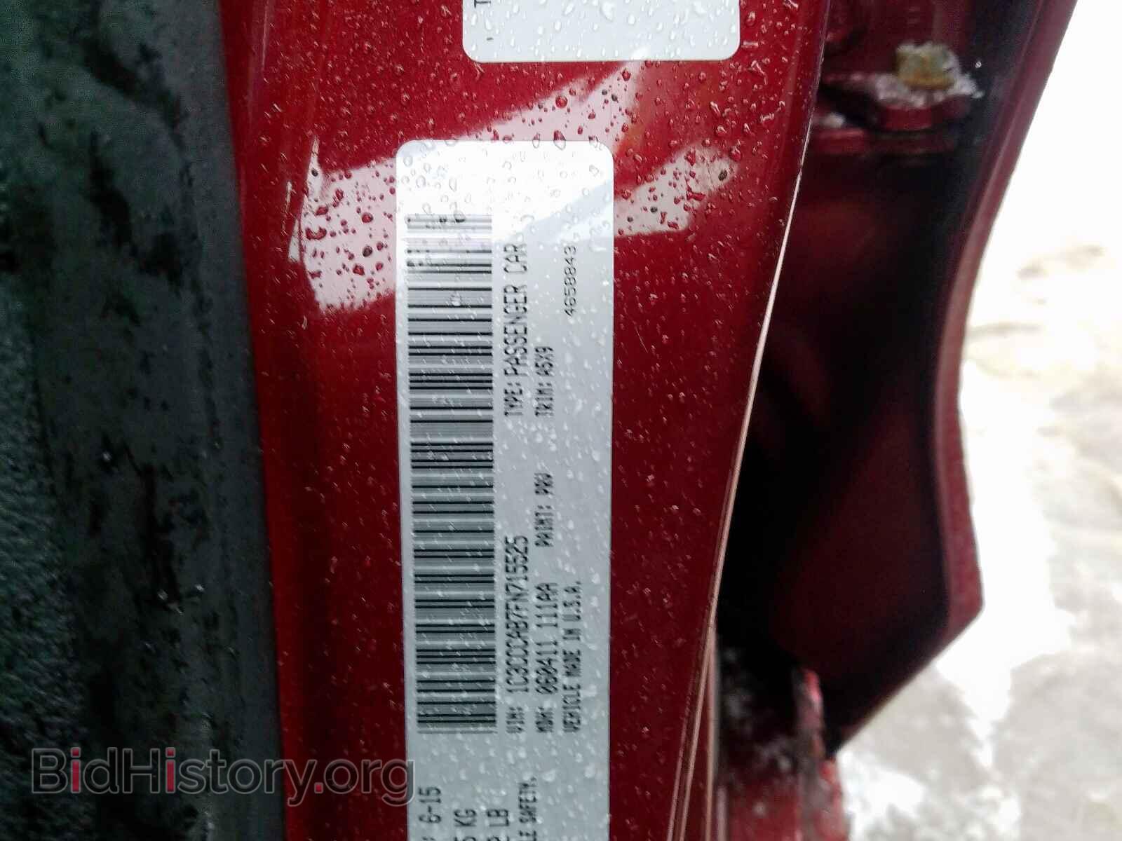 2015 CHRYSLER 200 - VIN: 1C3CCCAB7FN715525 - Photo 10