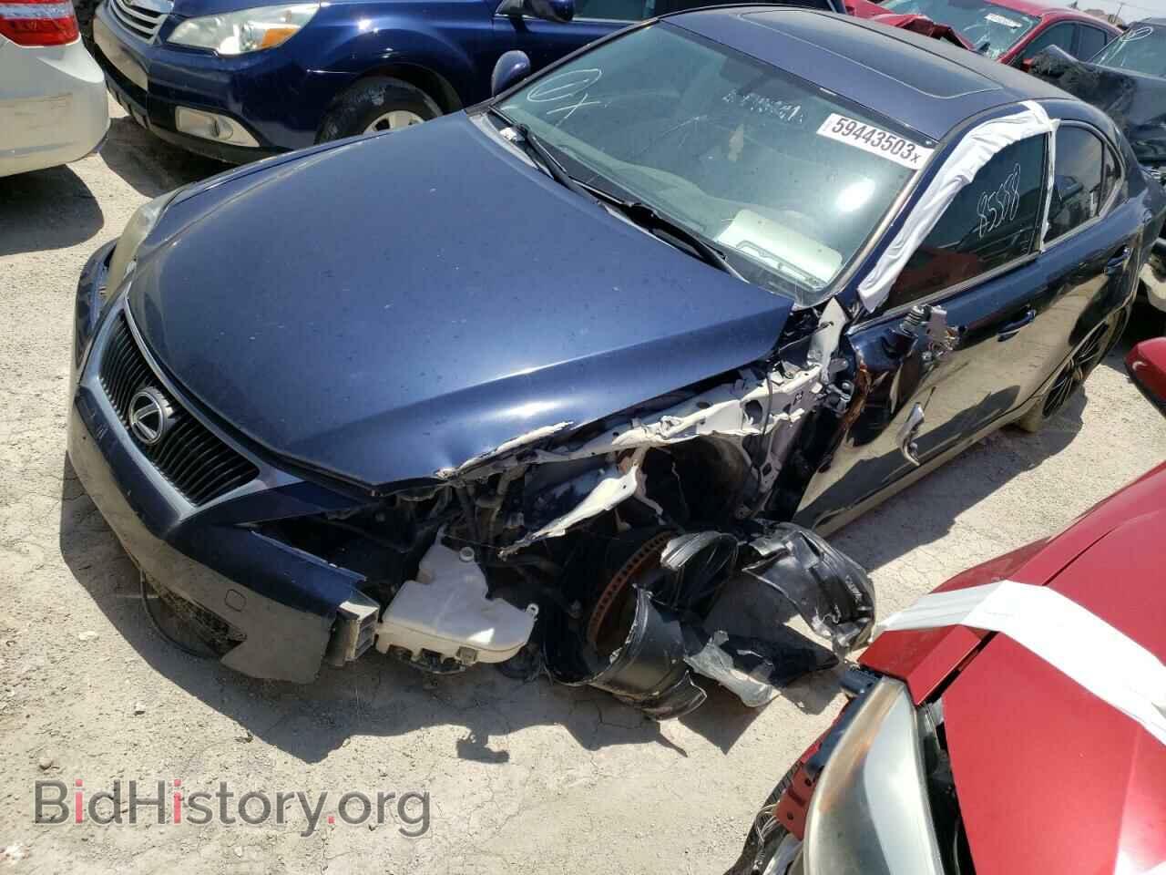 2012 LEXUS IS - VIN: JTHBE5C29C5028776 - Фото 2