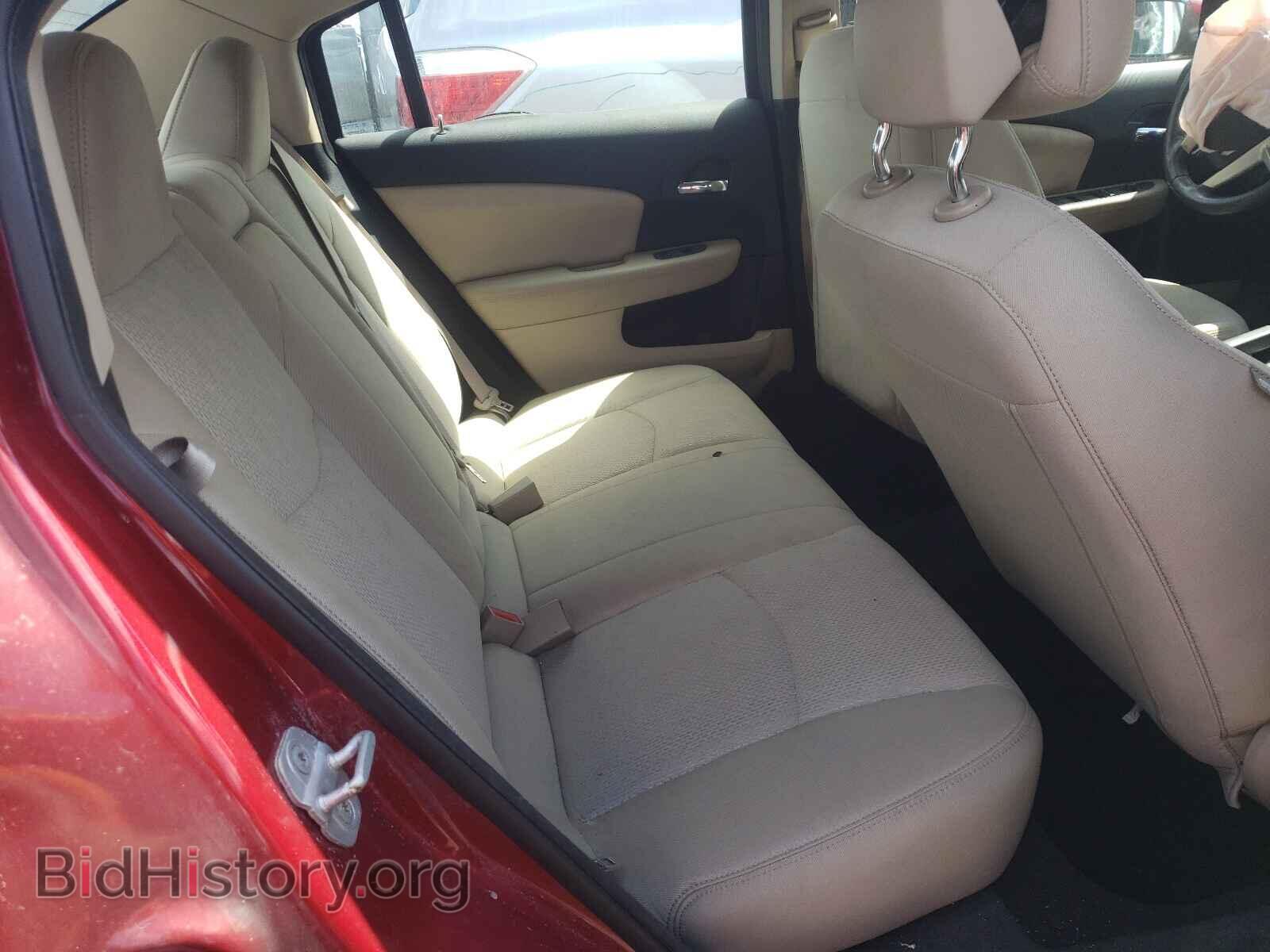 2012 CHRYSLER 200 - VIN: 1C3CCBBB9CN125136 - Фото 6