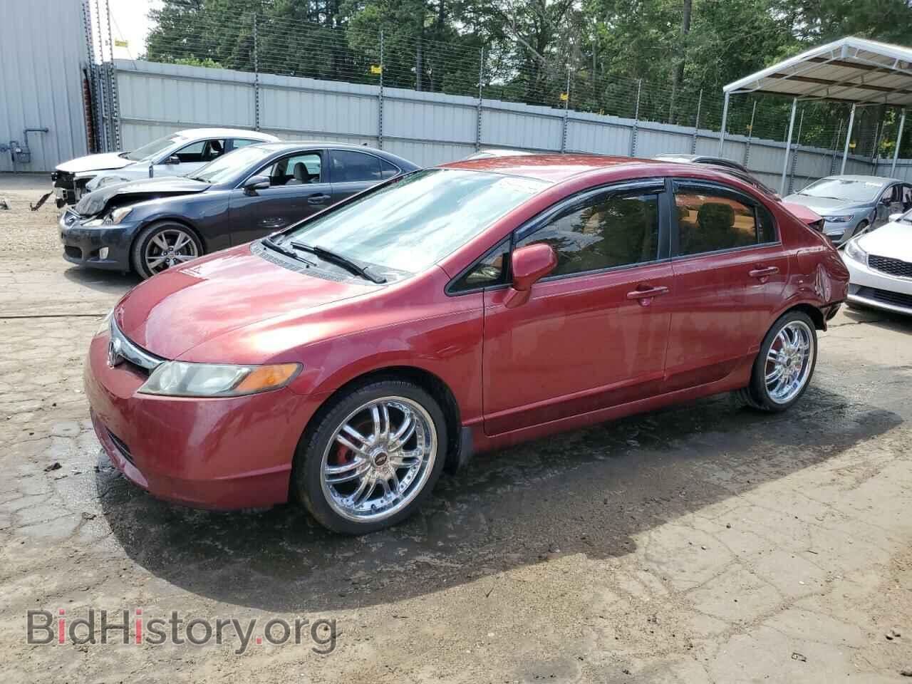Фотография 1HGFA15587L130605 - HONDA CIVIC 2007