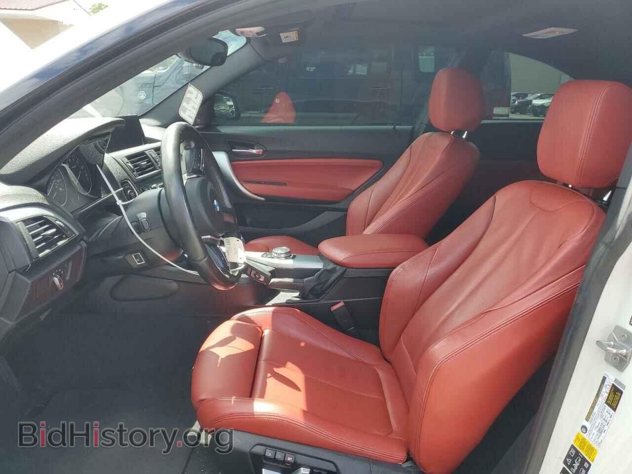 2016 BMW M2 - VIN: WBA1J9C57GV371759 - Фото 7