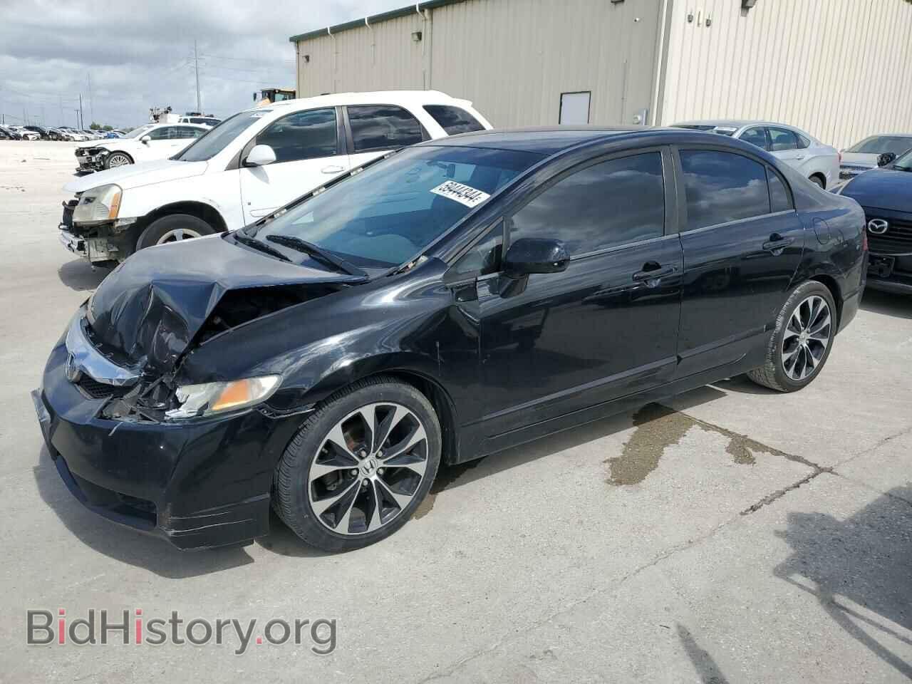Фотография 19XFA1F56BE044188 - HONDA CIVIC 2011