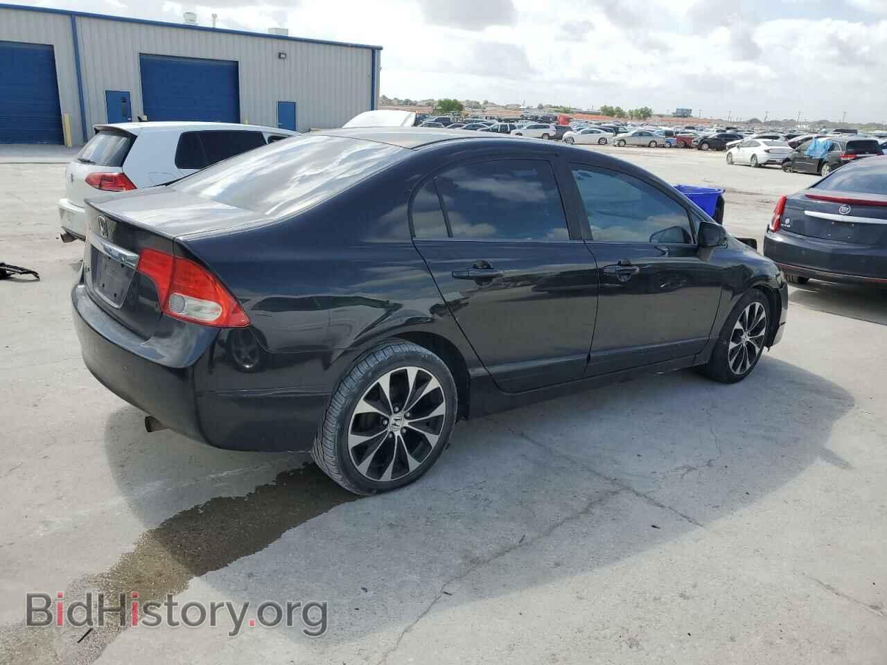 2011 HONDA CIVIC - VIN: 19XFA1F56BE044188 - Фото 3