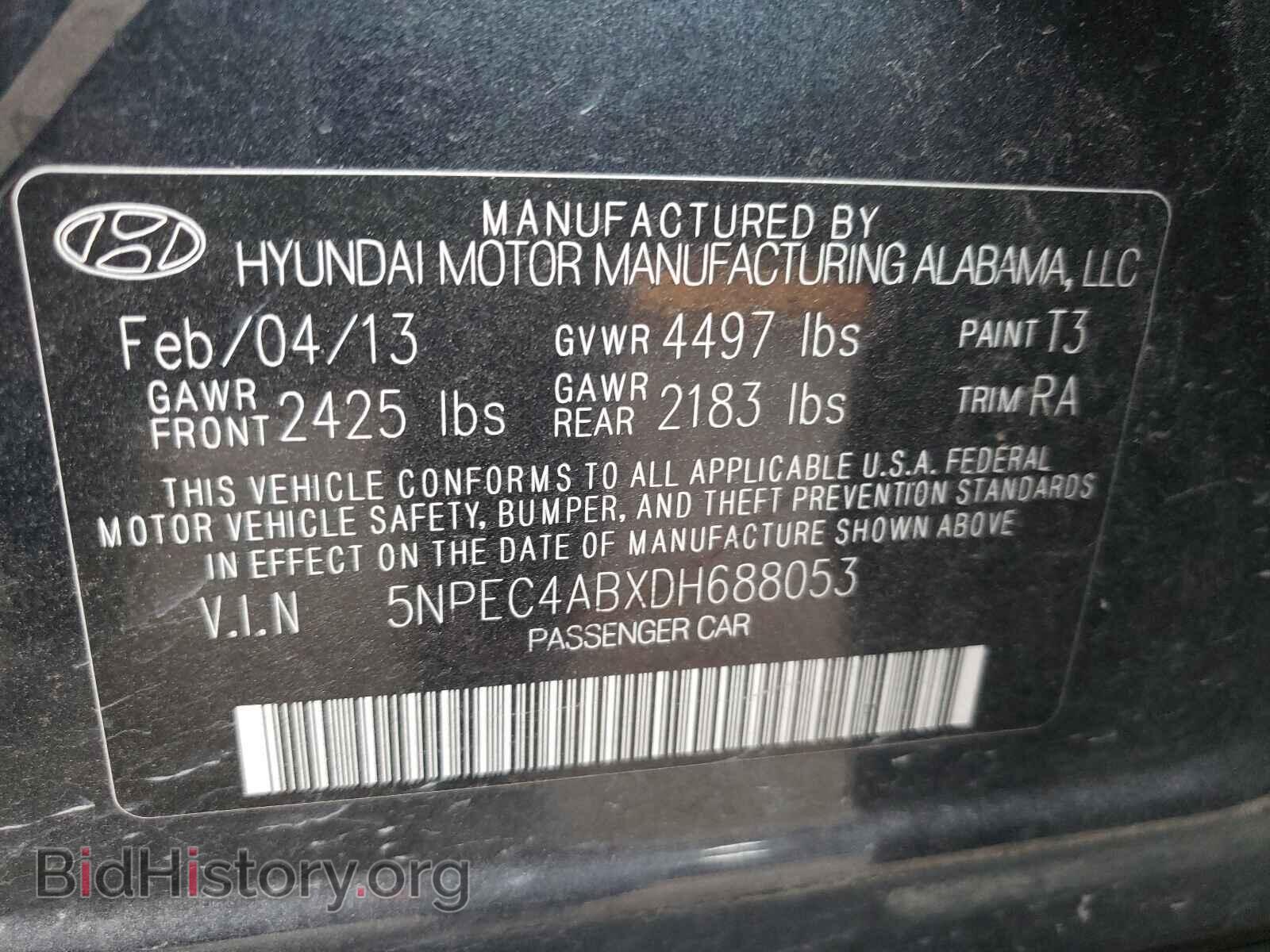 2013 HYUNDAI SONATA - VIN: 5NPEC4ABXDH688053 - Фото 10