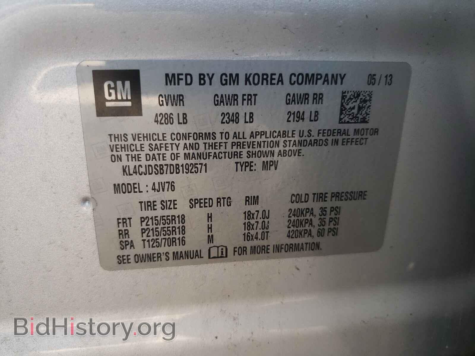 2013 BUICK ENCORE - VIN: KL4CJDSB7DB192571 - Photo 10