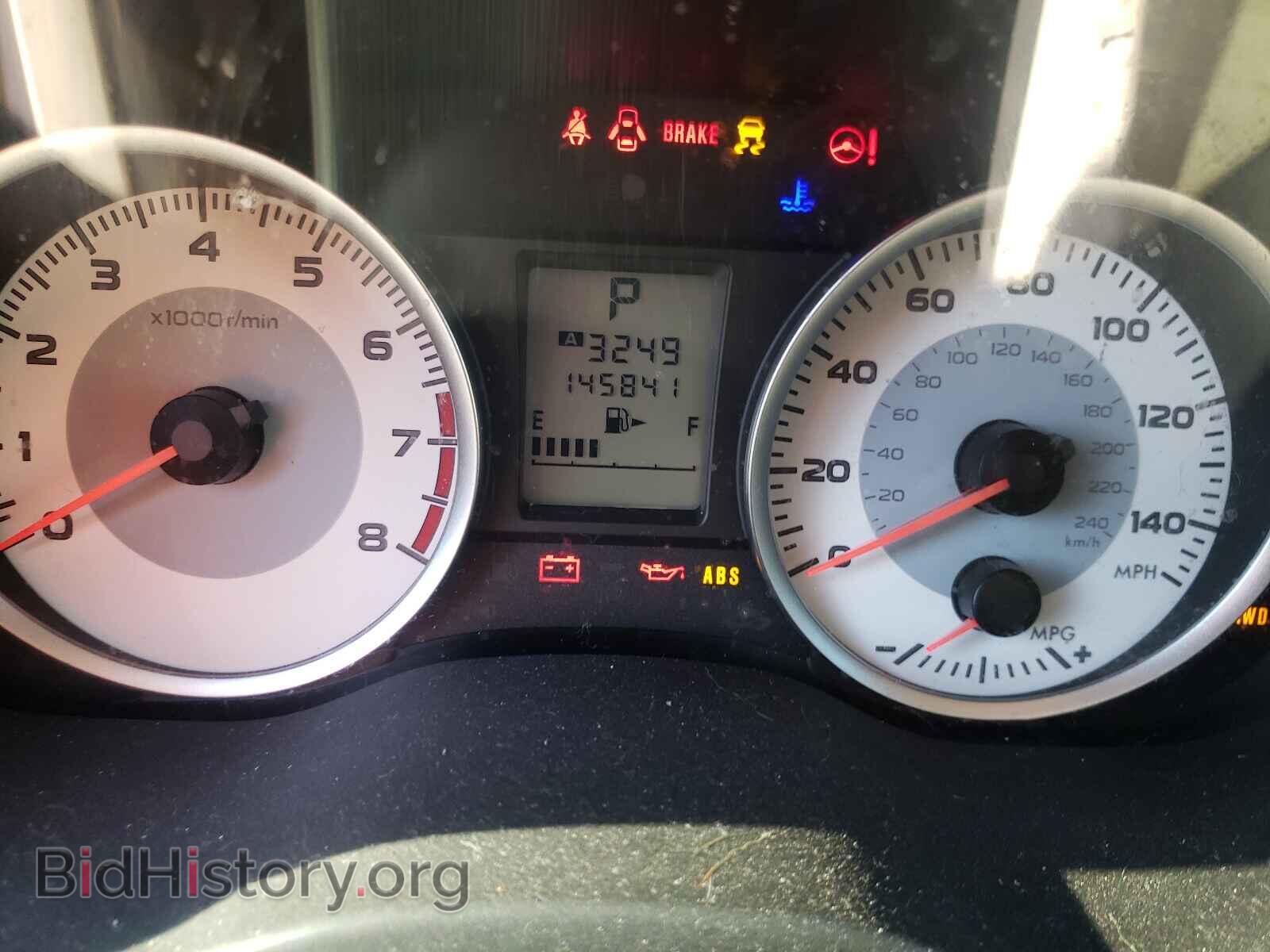 2012 SUBARU IMPREZA - VIN: JF1GPAD67CH209584 - Фото 8