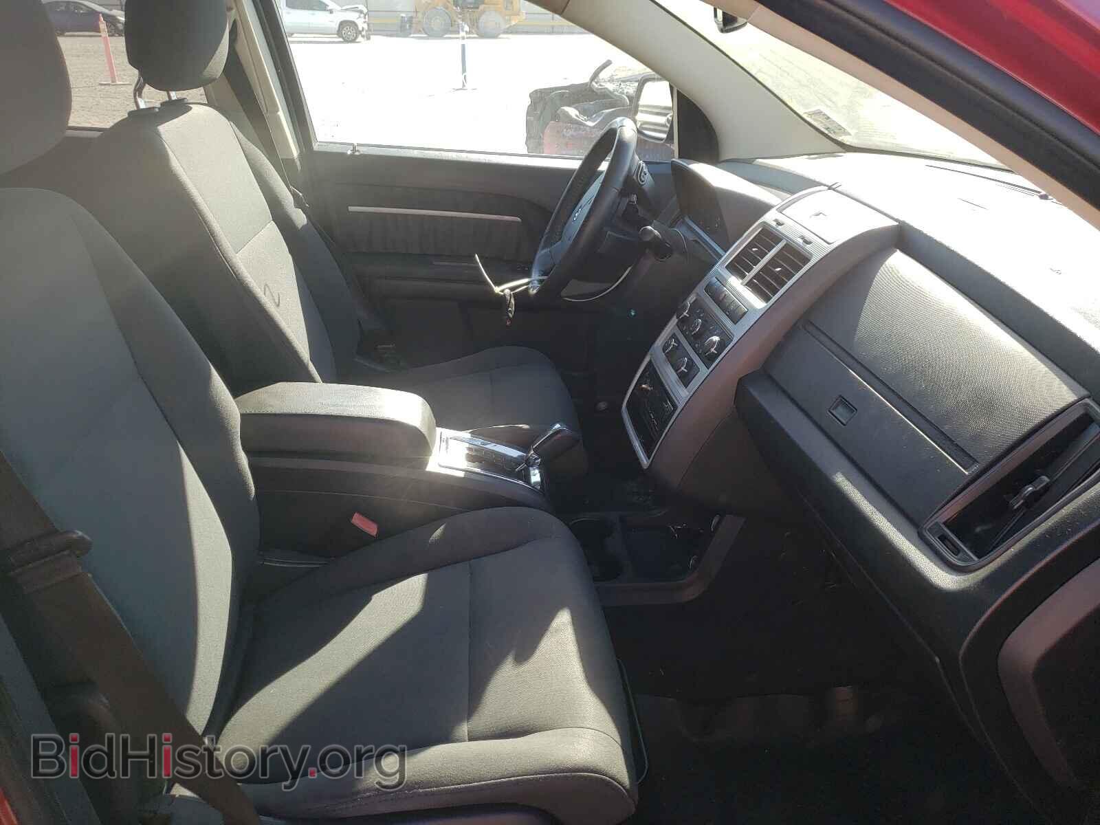2010 DODGE JOURNEY - VIN: 3D4PG5FV1AT274714 - Фото 5
