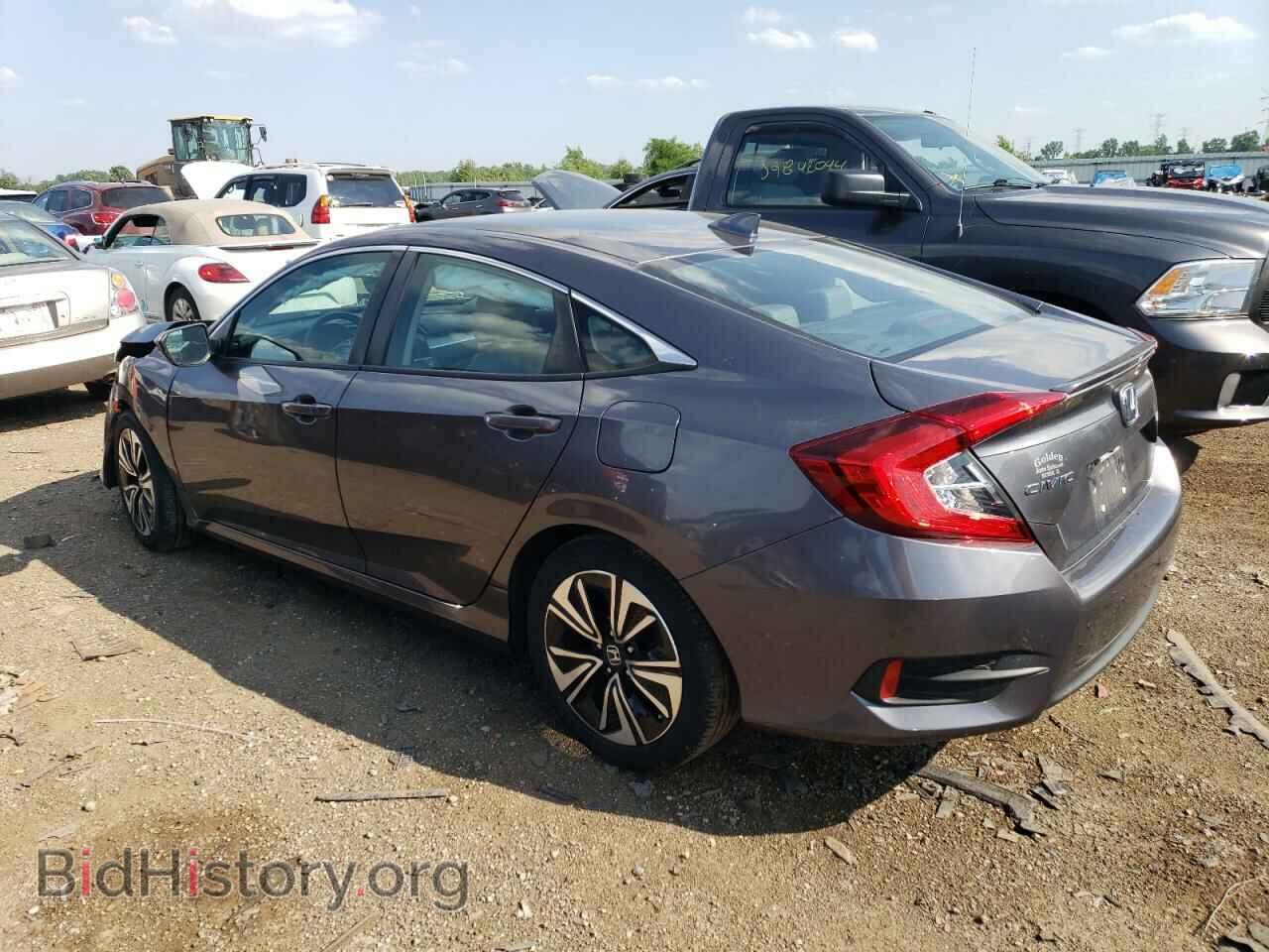 2017 HONDA CIVIC - VIN: 19XFC1F71HE017632 - Photo 2
