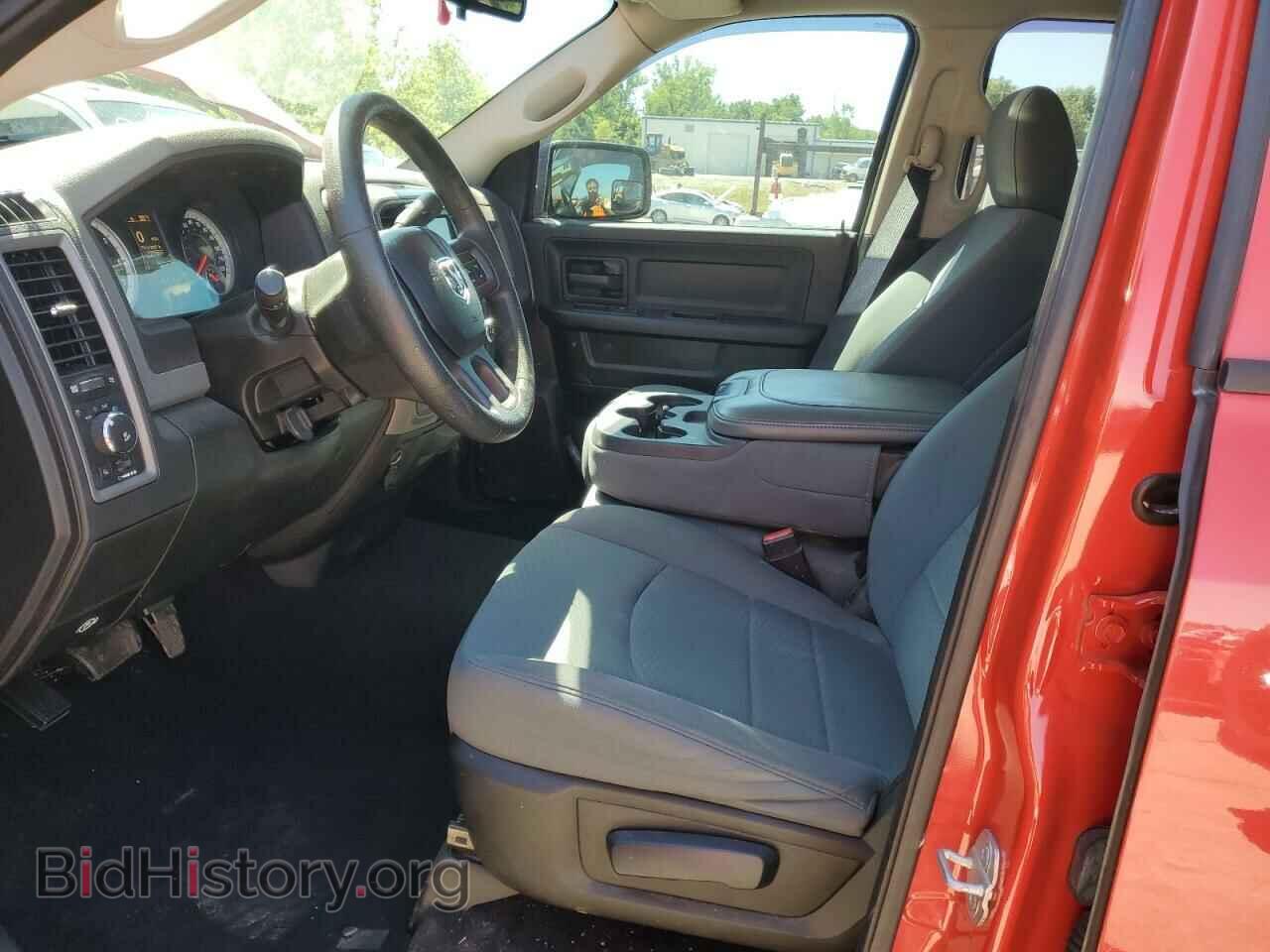 2014 RAM 1500 - VIN: 1C6RR7FT2ES130498 - Photo 7
