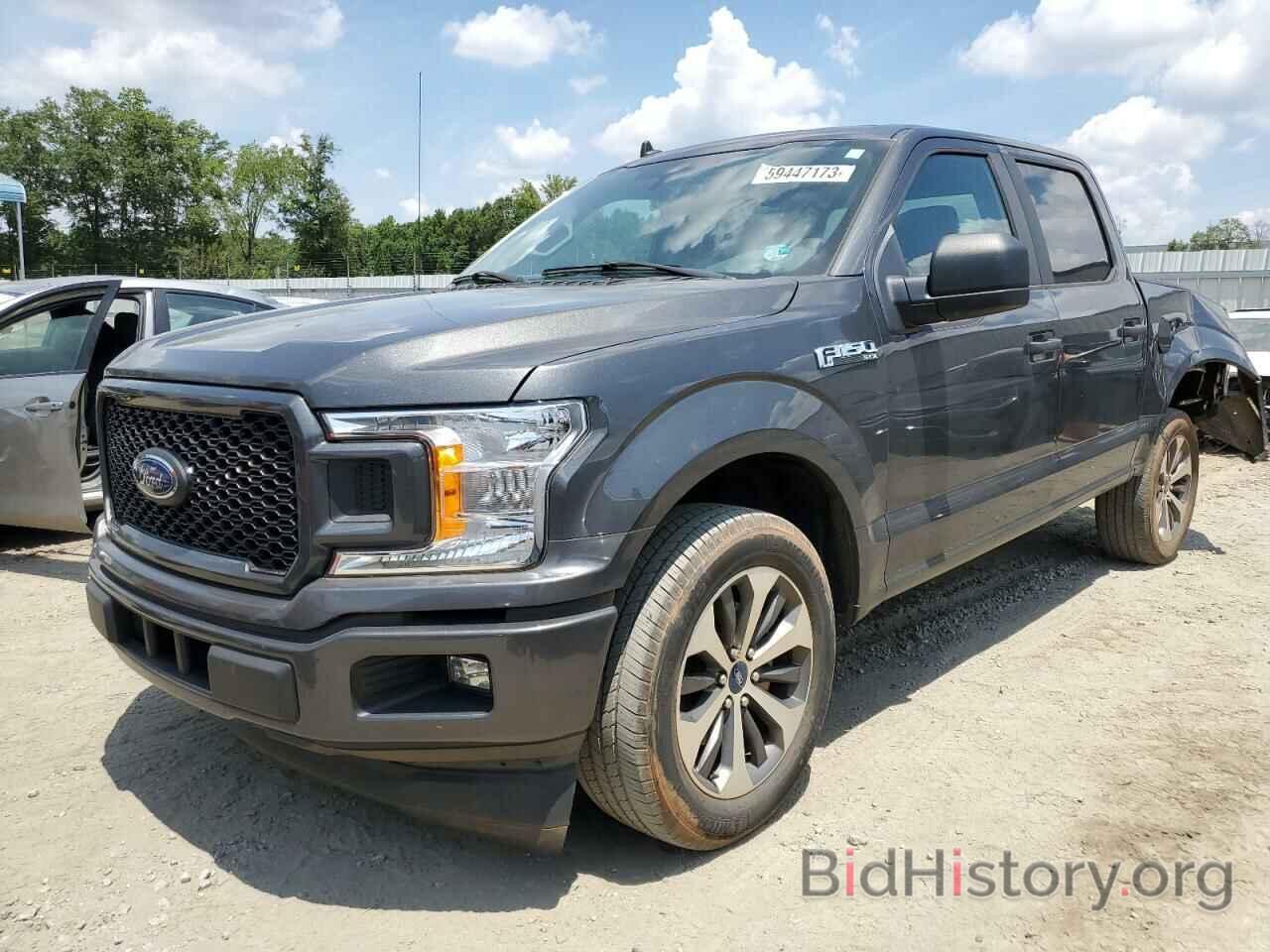 Photo 1FTEW1CP1LKF44339 - FORD F-150 2020