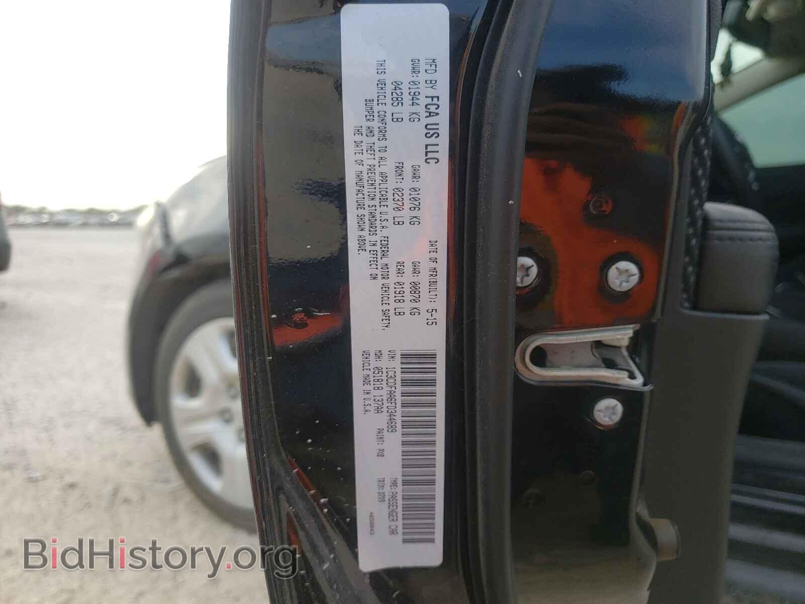 2015 DODGE DART - VIN: 1C3CDFAA6FD344689 - Photo 10