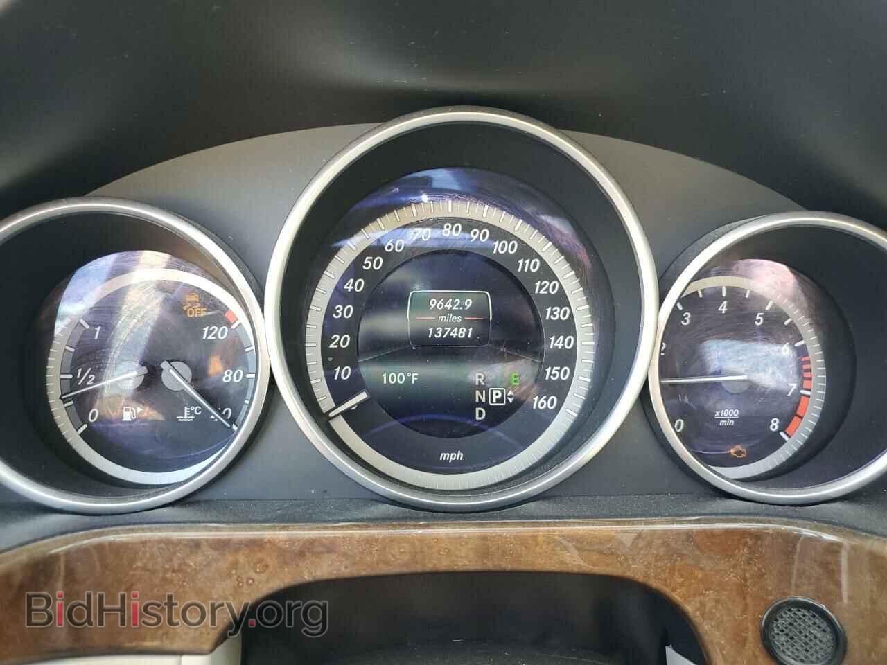 2014 MERCEDES-BENZ E-CLASS - VIN: WDDHF8JB7EA925804 - Фото 9