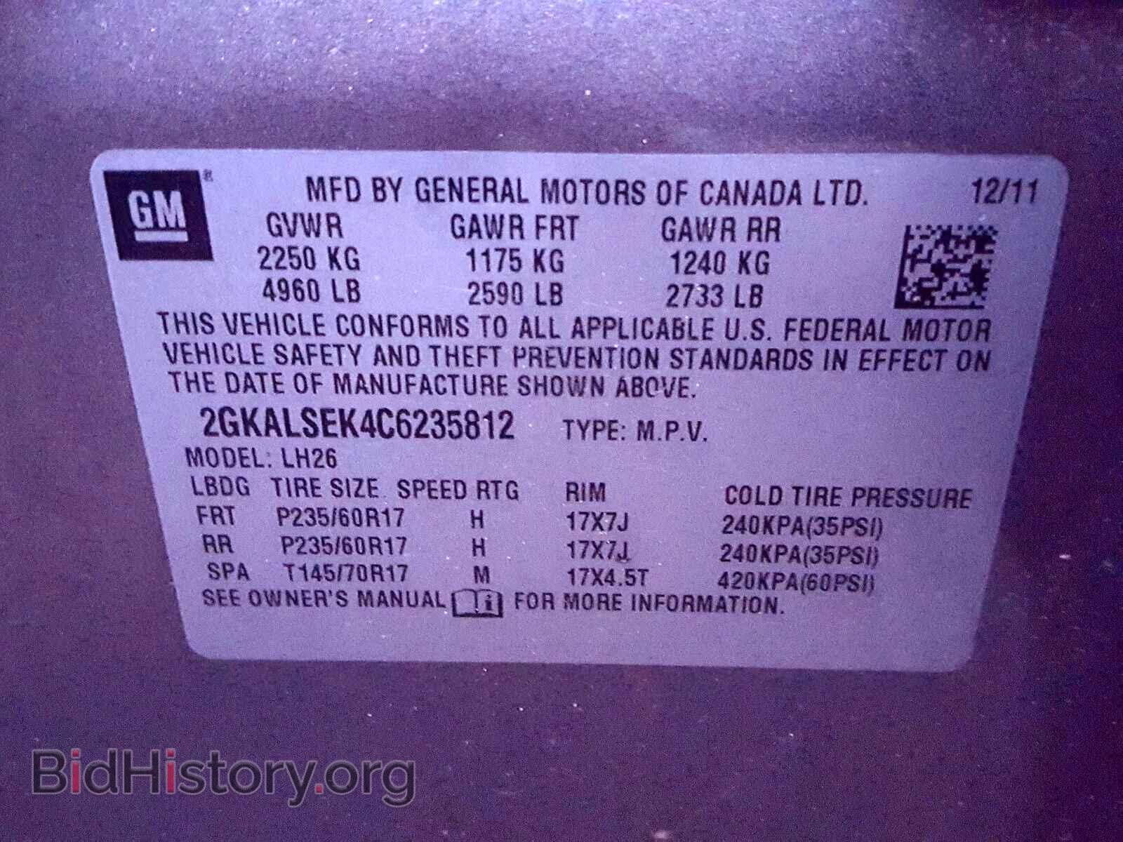 2012 GMC TERRAIN - VIN: 2GKALSEK4C6235812 - Фото 10