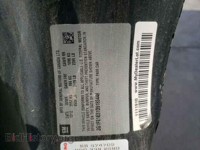 2013 CHEVROLET CAMARO - VIN: 2G1FE1E31D9183448 - Фото 10