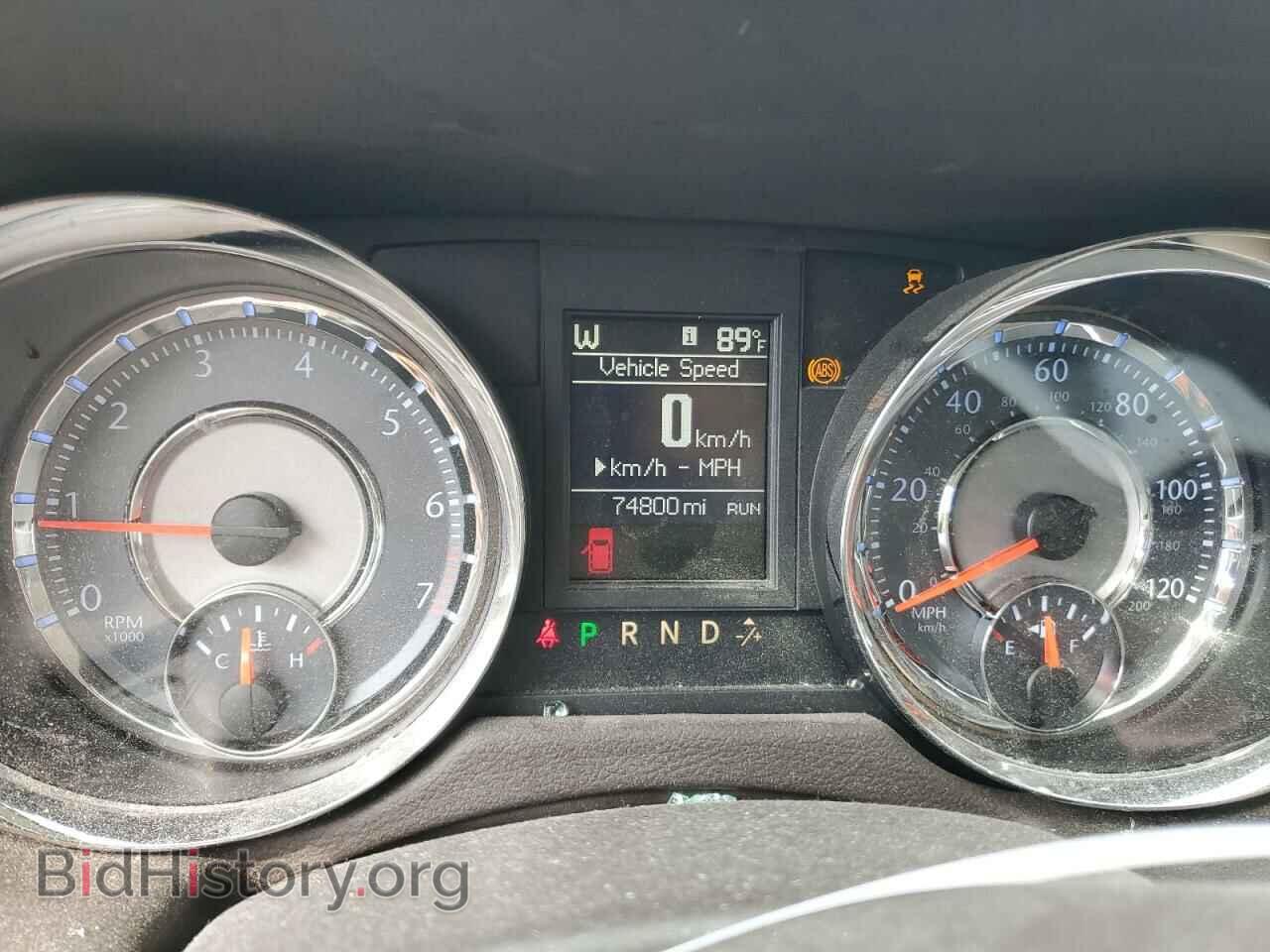 2016 CHRYSLER MINIVAN - VIN: 2C4RC1BG3GR156595 - Photo 9