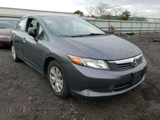 Фотография 2HGFB2F51CH569539 - HONDA CIVIC 2012