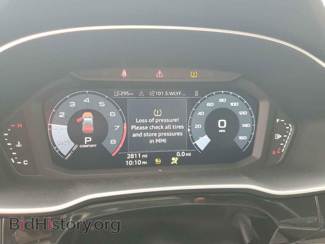 2023 AUDI Q3 - VIN: WA1DECF3XP1059562 - Фото 9