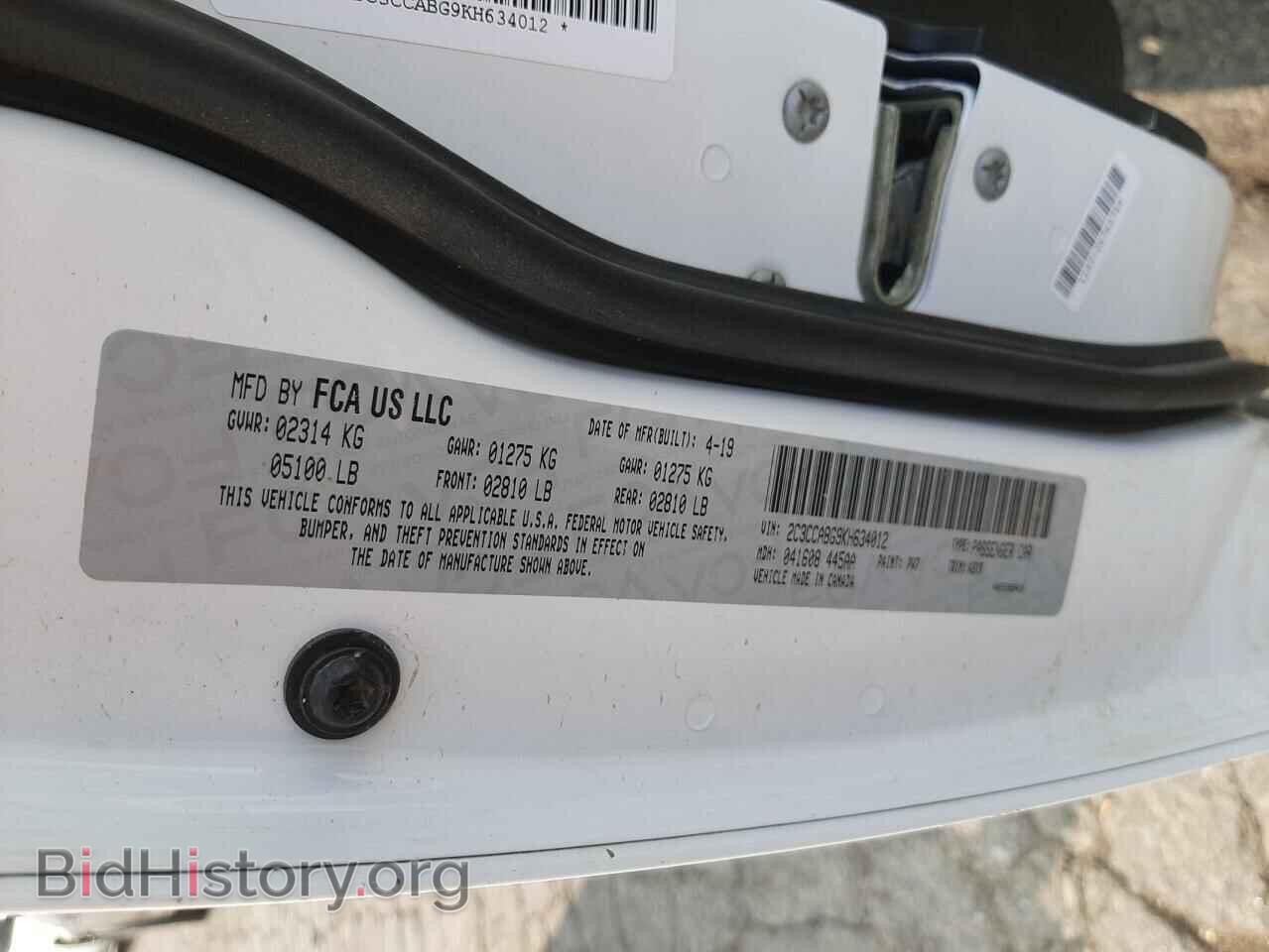 2019 CHRYSLER 300 - VIN: 2C3CCABG9KH634012 - Фото 10