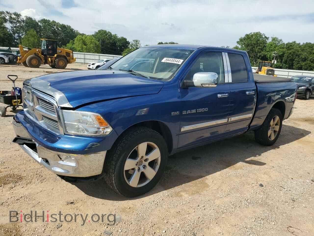 Photo 1D7RV1GT1BS517089 - DODGE All Models 2011