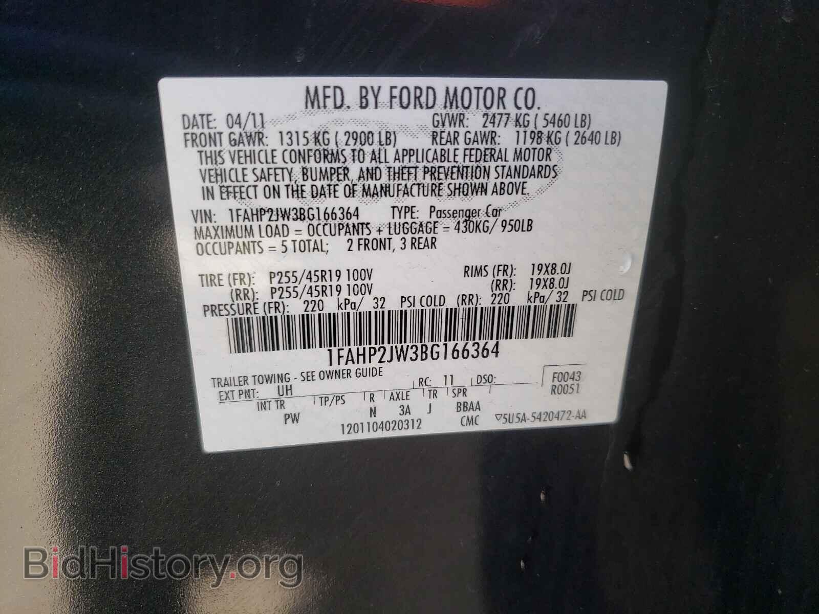 2011 FORD TAURUS - VIN: 1FAHP2JW3BG166364 - Photo 10