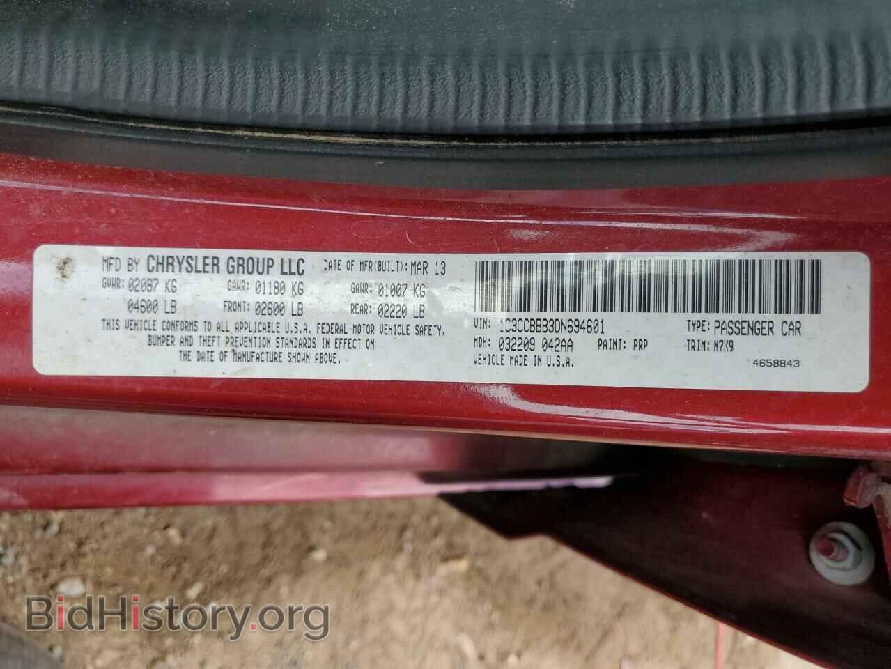 2013 CHRYSLER 200 - VIN: 1C3CCBBB3DN694601 - Фото 12