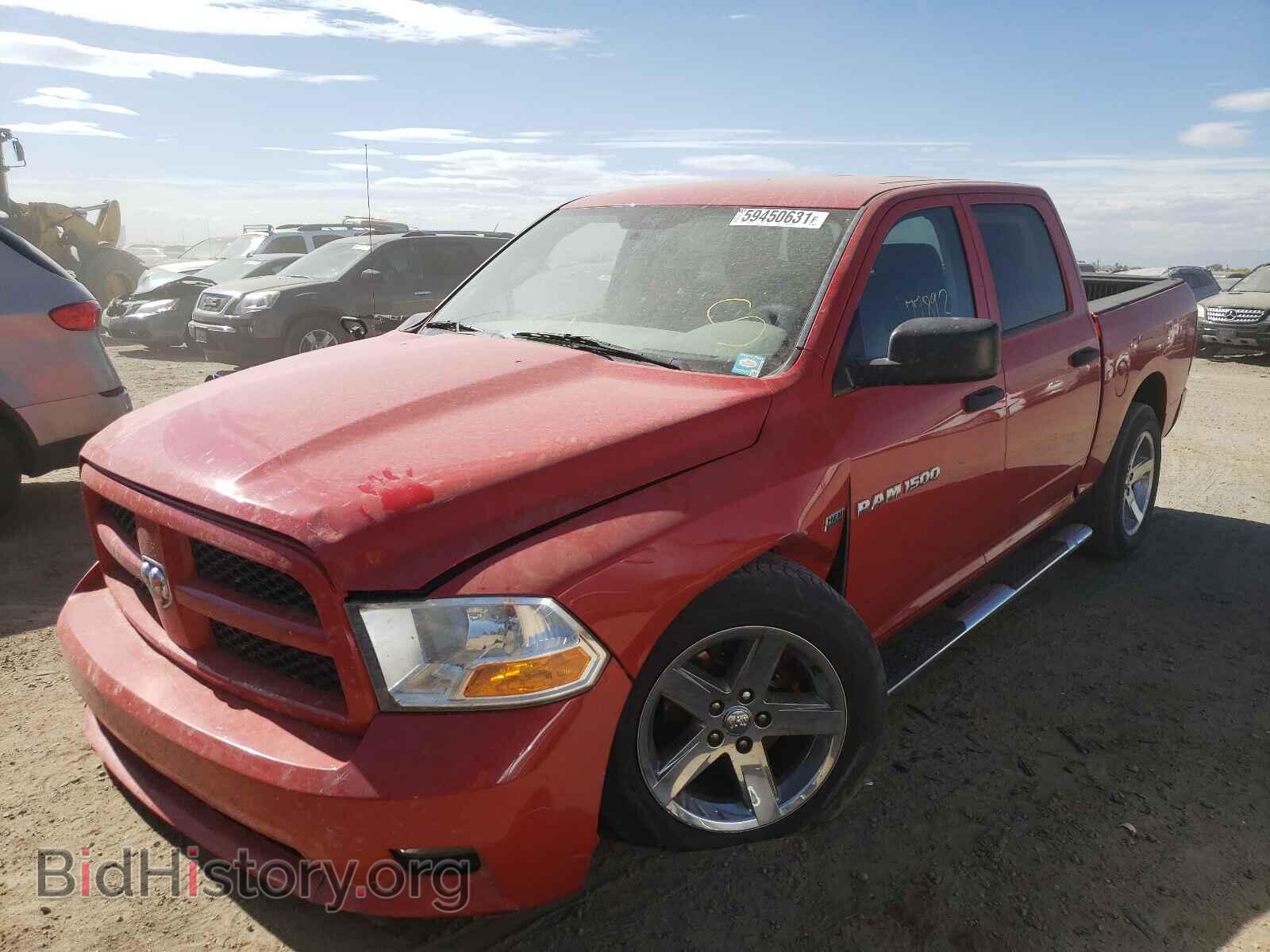 2012 DODGE RAM 1500 - VIN: 1C6RD7KT9CS176914 - Фото 2
