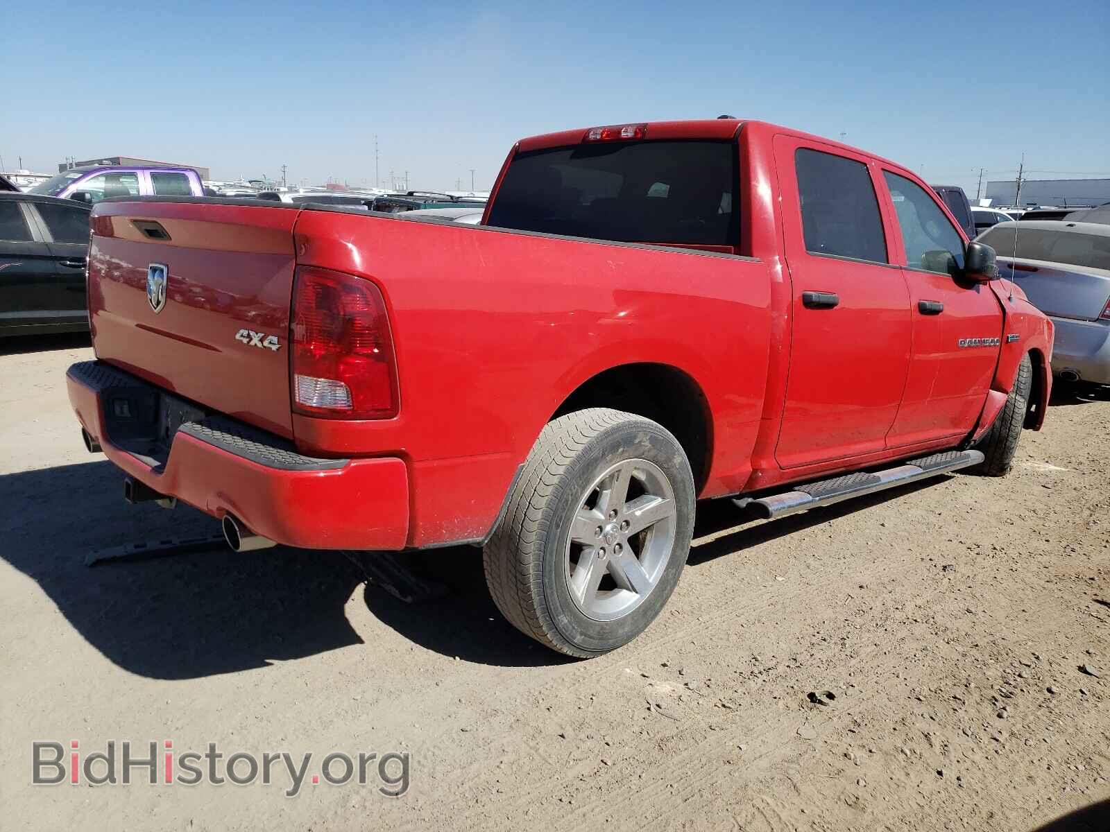 2012 DODGE RAM 1500 - VIN: 1C6RD7KT9CS176914 - Фото 4
