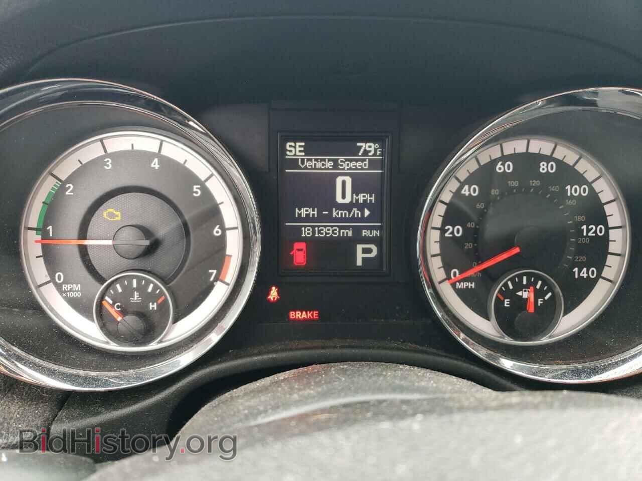 2011 DODGE DURANGO - VIN: 1D4RE5GG0BC631148 - Фото 9
