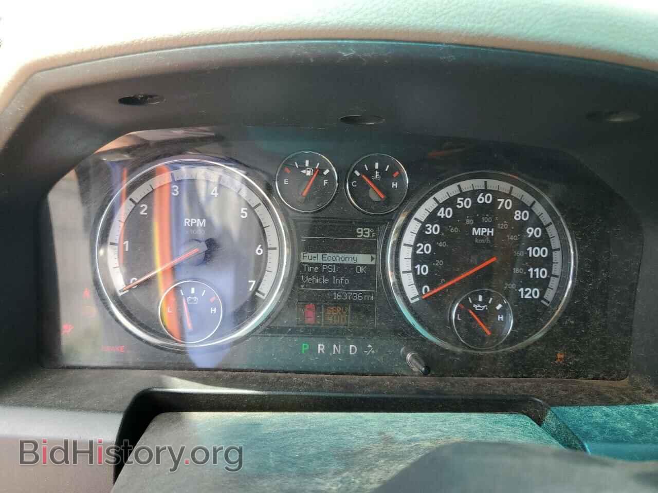 2012 DODGE RAM 1500 - VIN: 1C6RD7FT8CS272396 - Фото 9