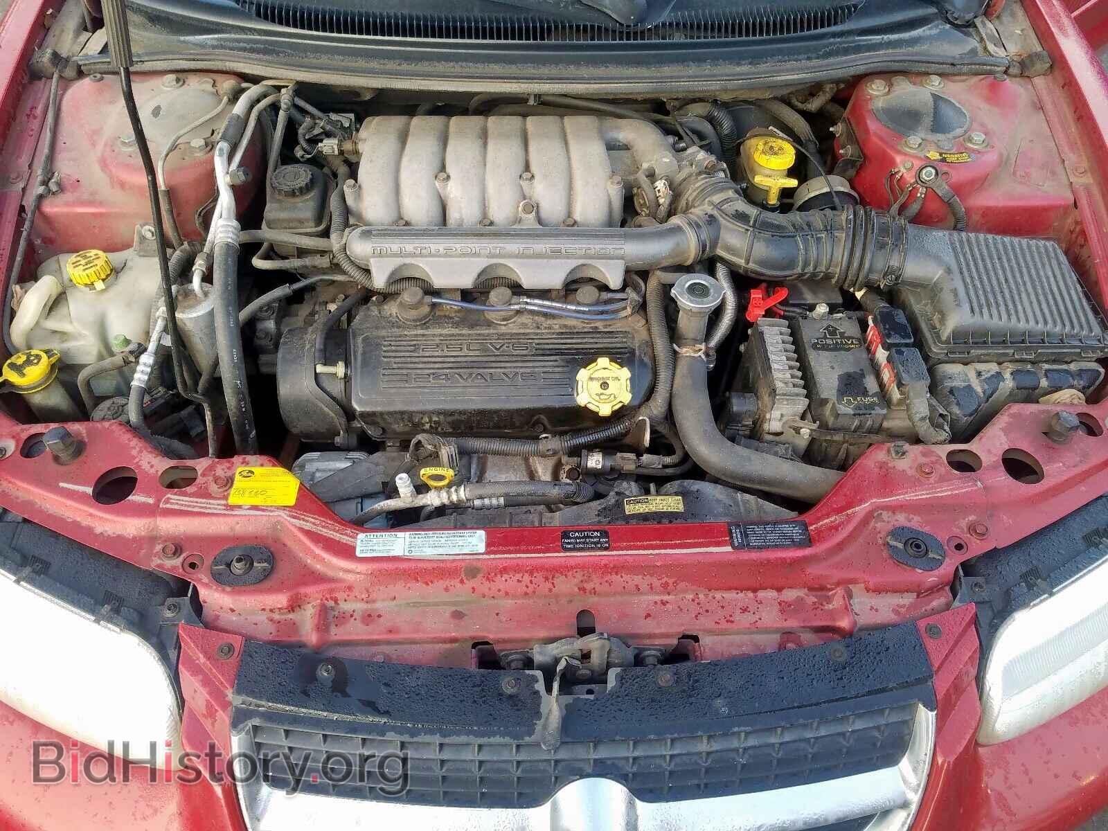 1998 CHRYSLER SEBRING - VIN: 3C3EL55H1WT234883 - Фото 7