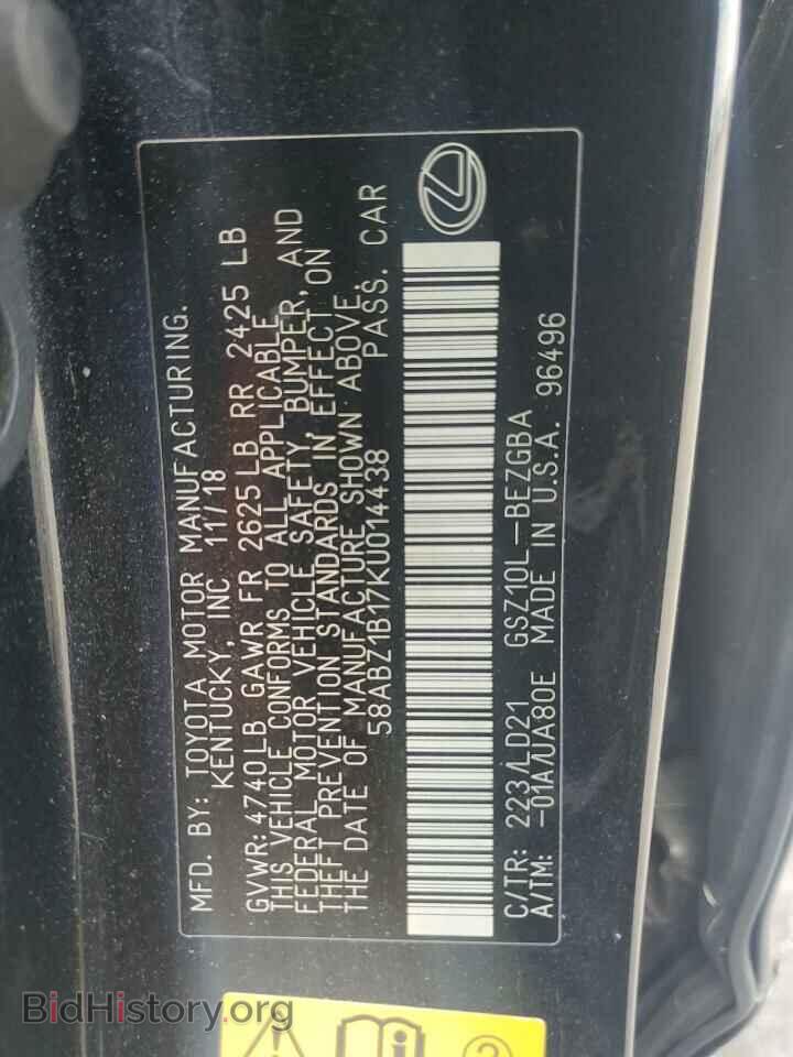 2019 LEXUS ES350 - VIN: 58ABZ1B17KU014438 - Фото 12