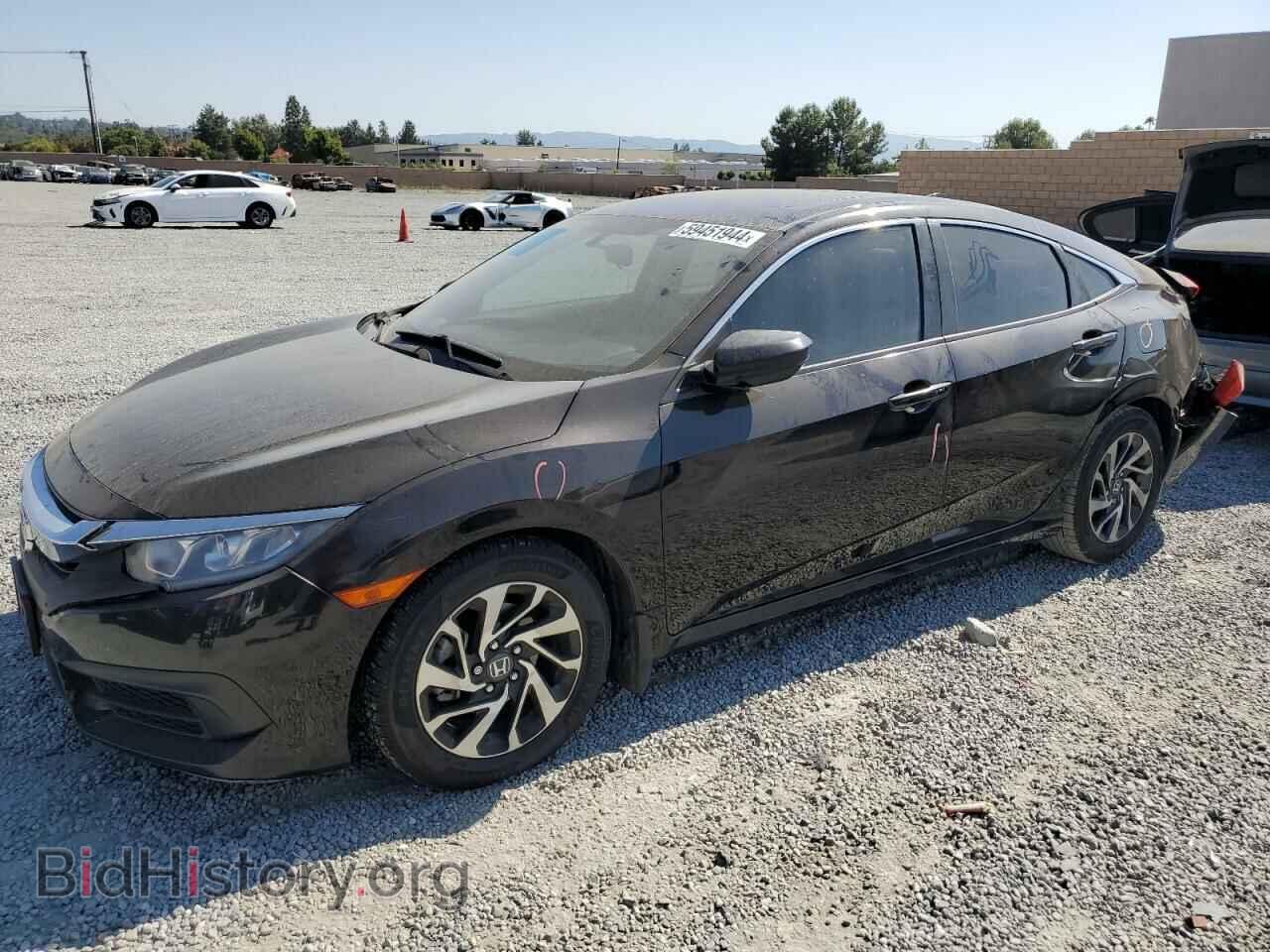 Фотография 2HGFC2F78HH508873 - HONDA CIVIC 2017