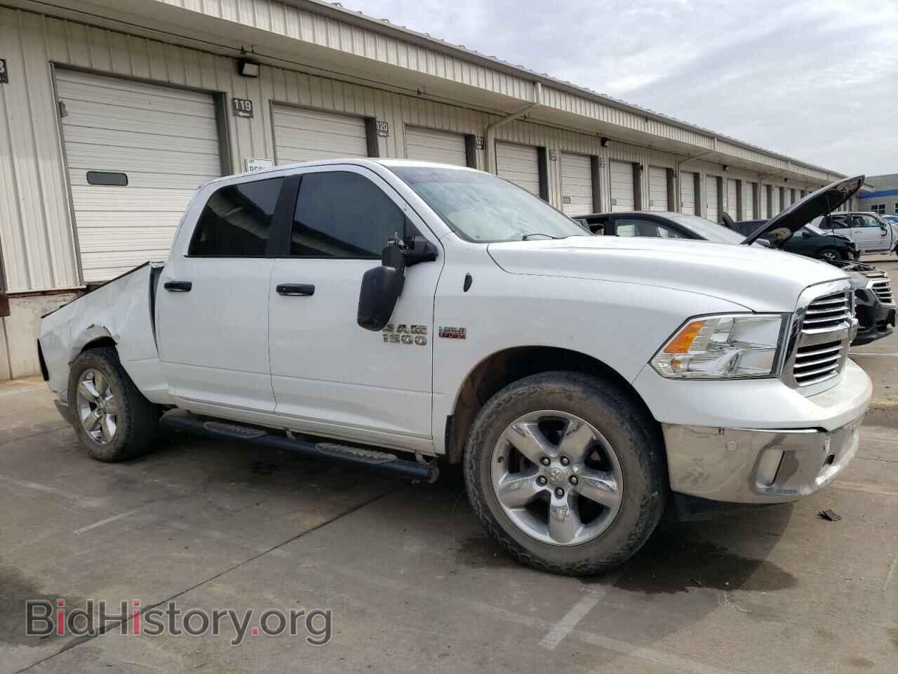 2017 RAM 1500 - VIN: 1C6RR7LT0HS535364 - Фото 4