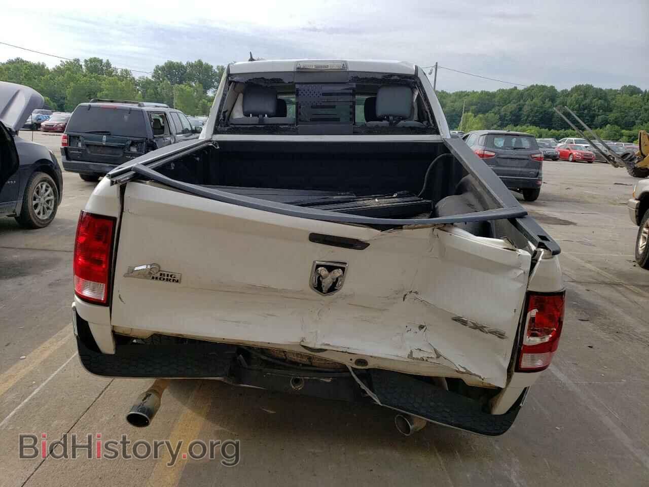 2017 RAM 1500 - VIN: 1C6RR7LT0HS535364 - Фото 6