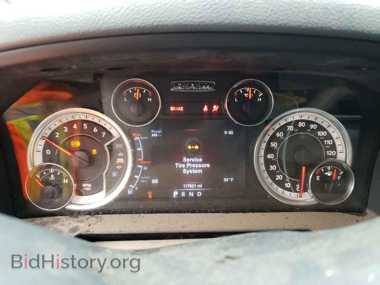 2017 RAM 1500 - VIN: 1C6RR7LT0HS535364 - Фото 9