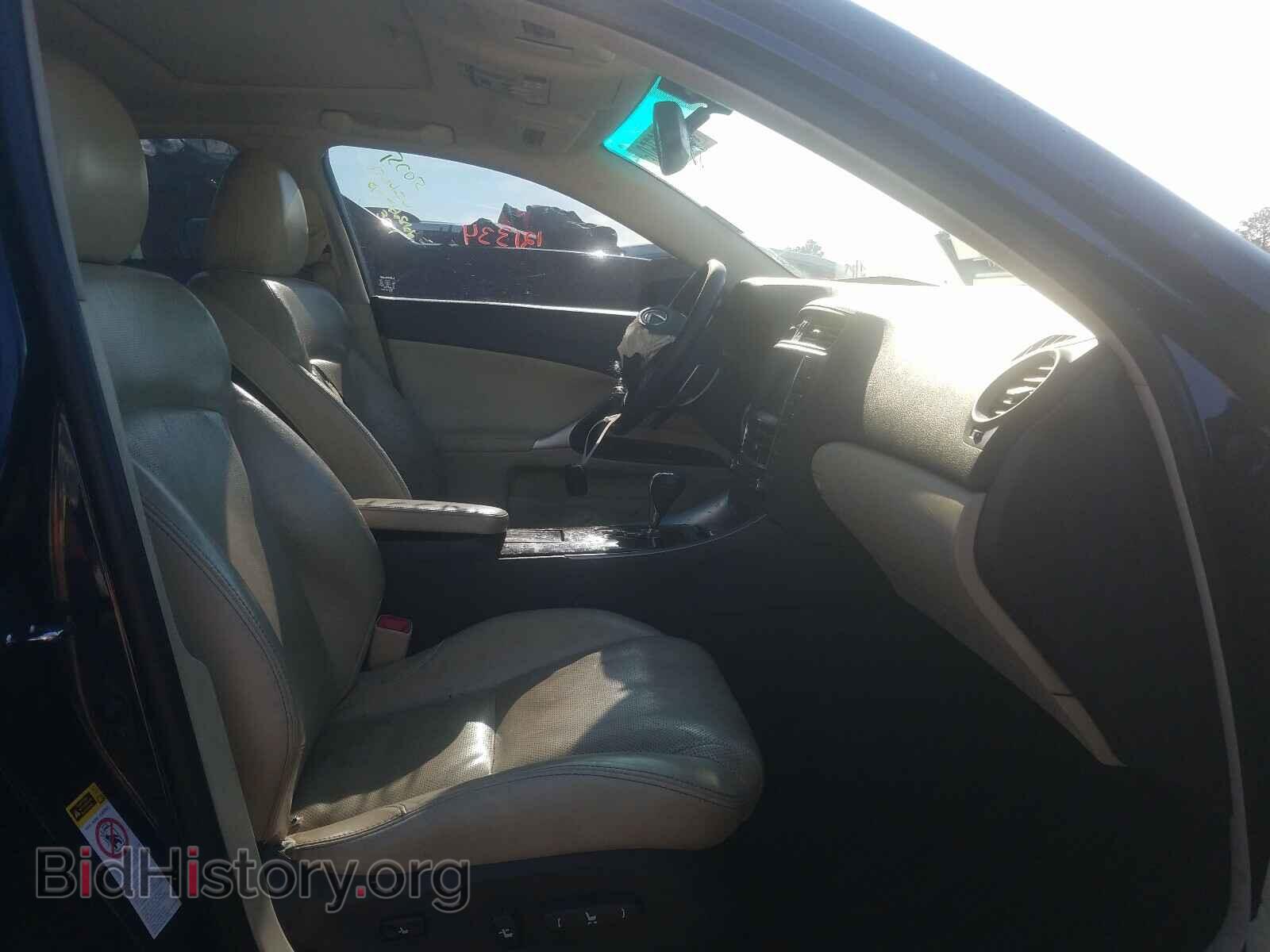 2010 LEXUS IS - VIN: JTHCF5C22A5040346 - Фото 5