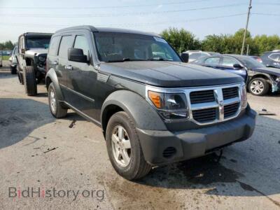 2008 Dodge NITRO Nitro SXT, black — VIN 1D8GU28KX8W142712, Copart