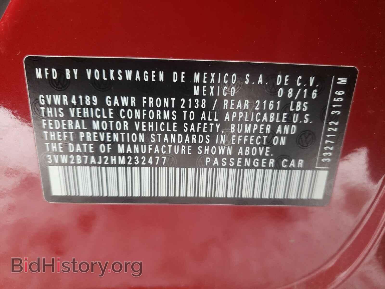 2017 VOLKSWAGEN JETTA - VIN: 3VW2B7AJ2HM232477 - Фото 10