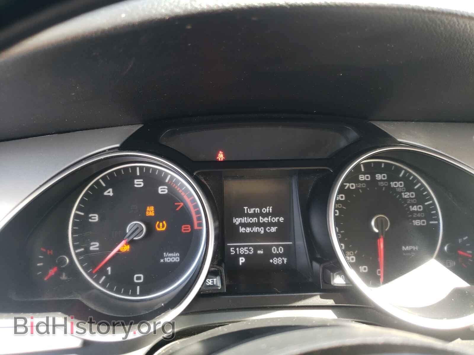 2015 AUDI A5 - VIN: WAUMFAFRXFA049685 - Фото 8