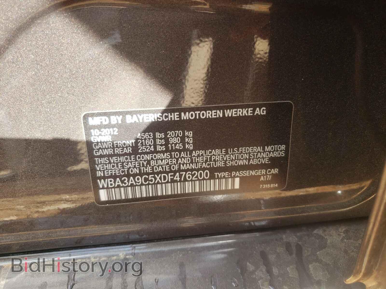 2013 BMW 3 SERIES - VIN: WBA3A9C5XDF476200 - Фото 10