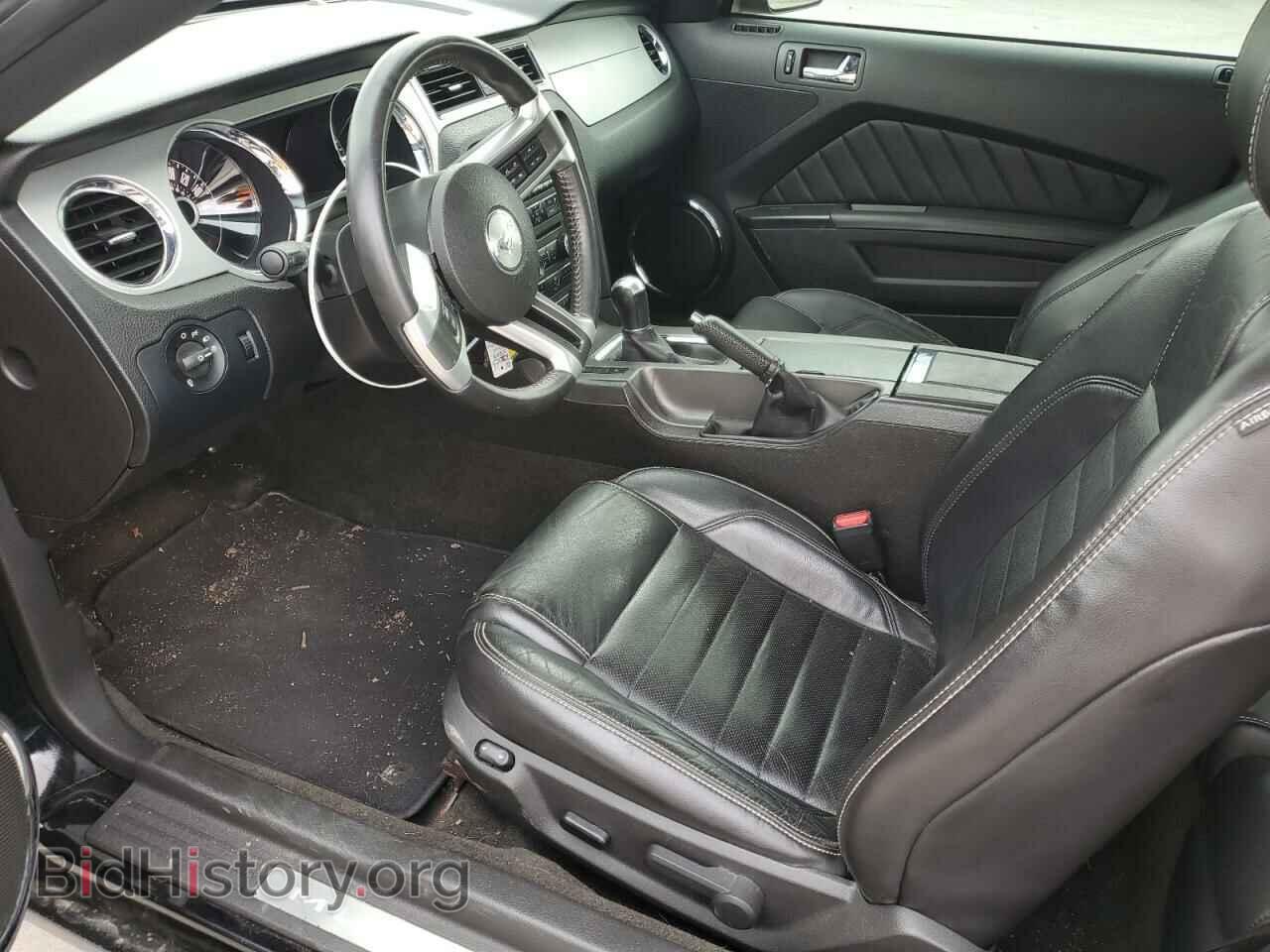 2014 FORD MUSTANG - VIN: 1ZVBP8CF4E5261660 - Фото 7