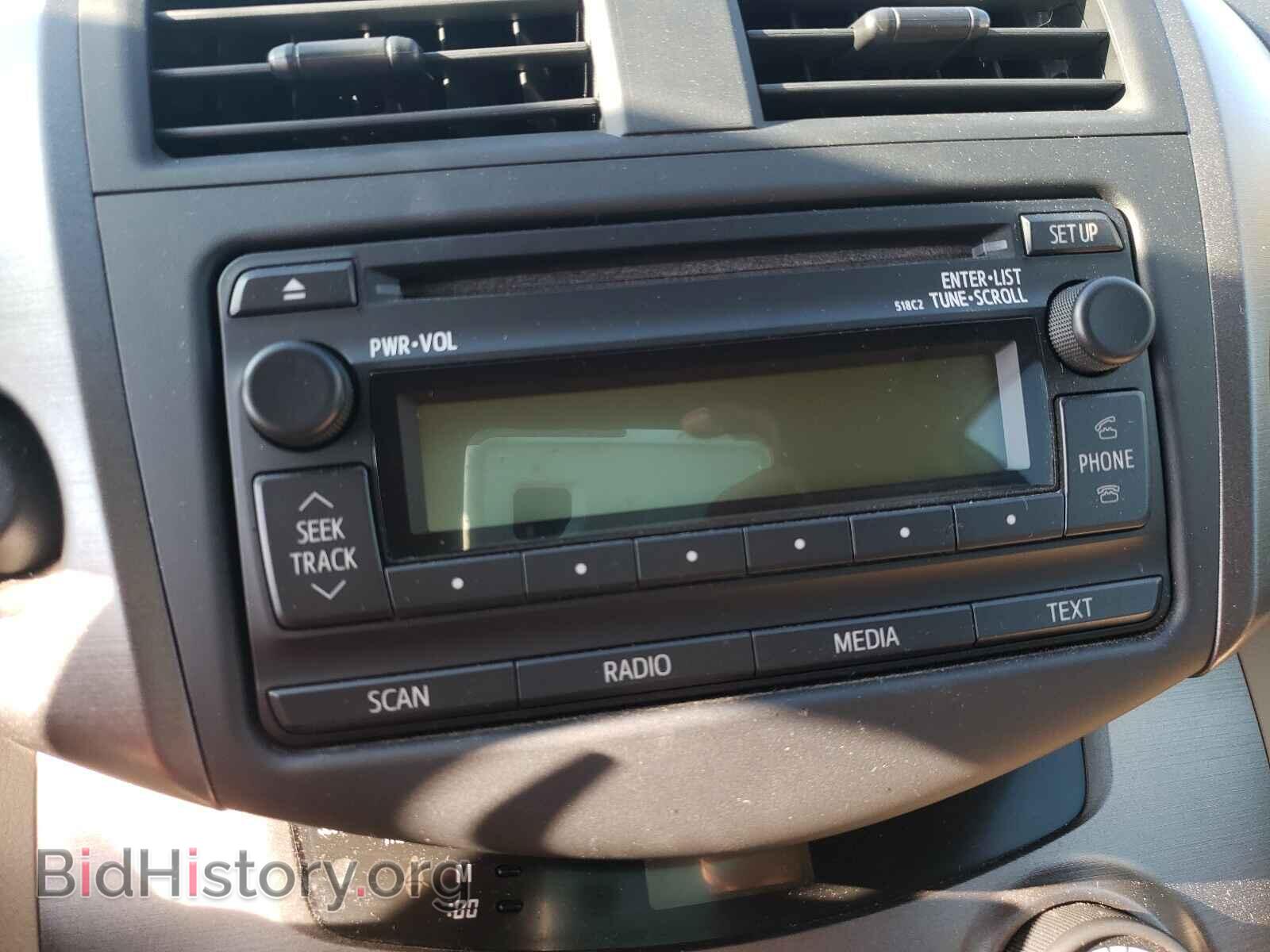 2012 TOYOTA RAV4 - VIN: JTMZF4DV1CD032147 - Фото 4