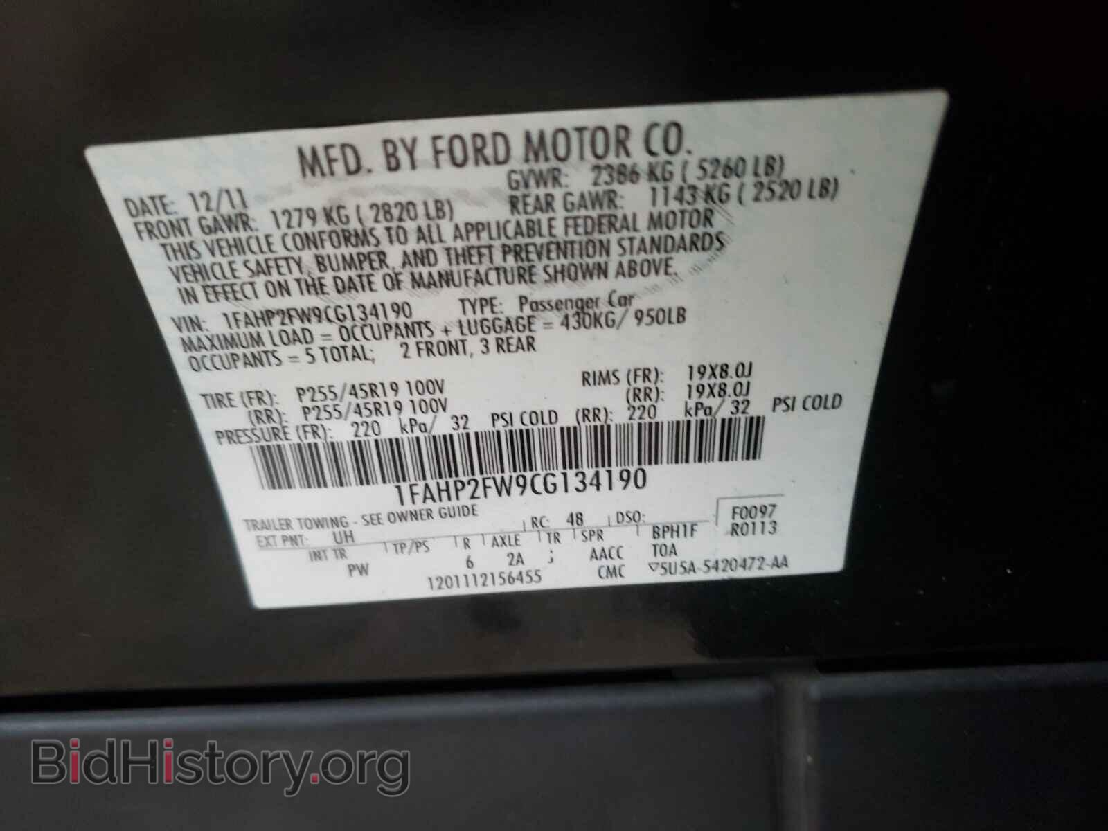 2012 FORD TAURUS - VIN: 1FAHP2FW9CG134190 - Photo 10