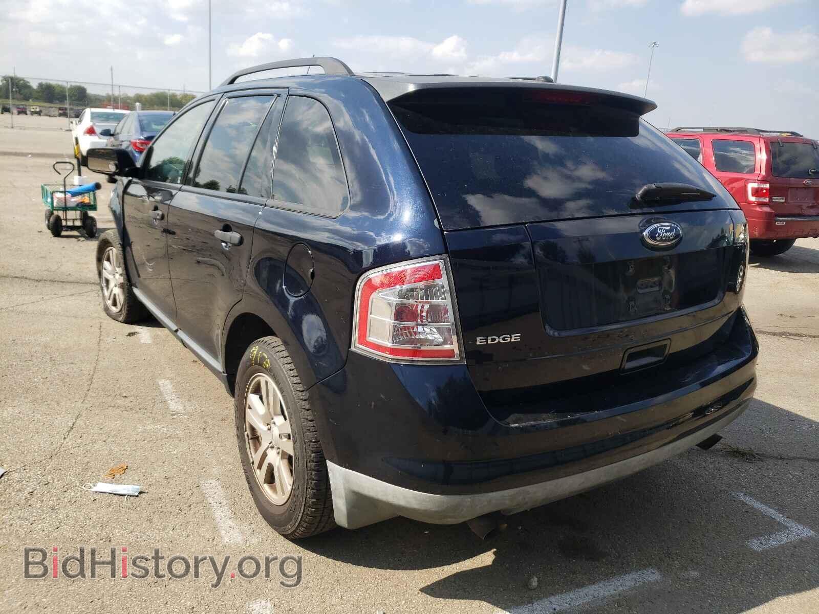 2008 FORD EDGE - VIN: 2FMDK36C68BA81977 - Photo 3