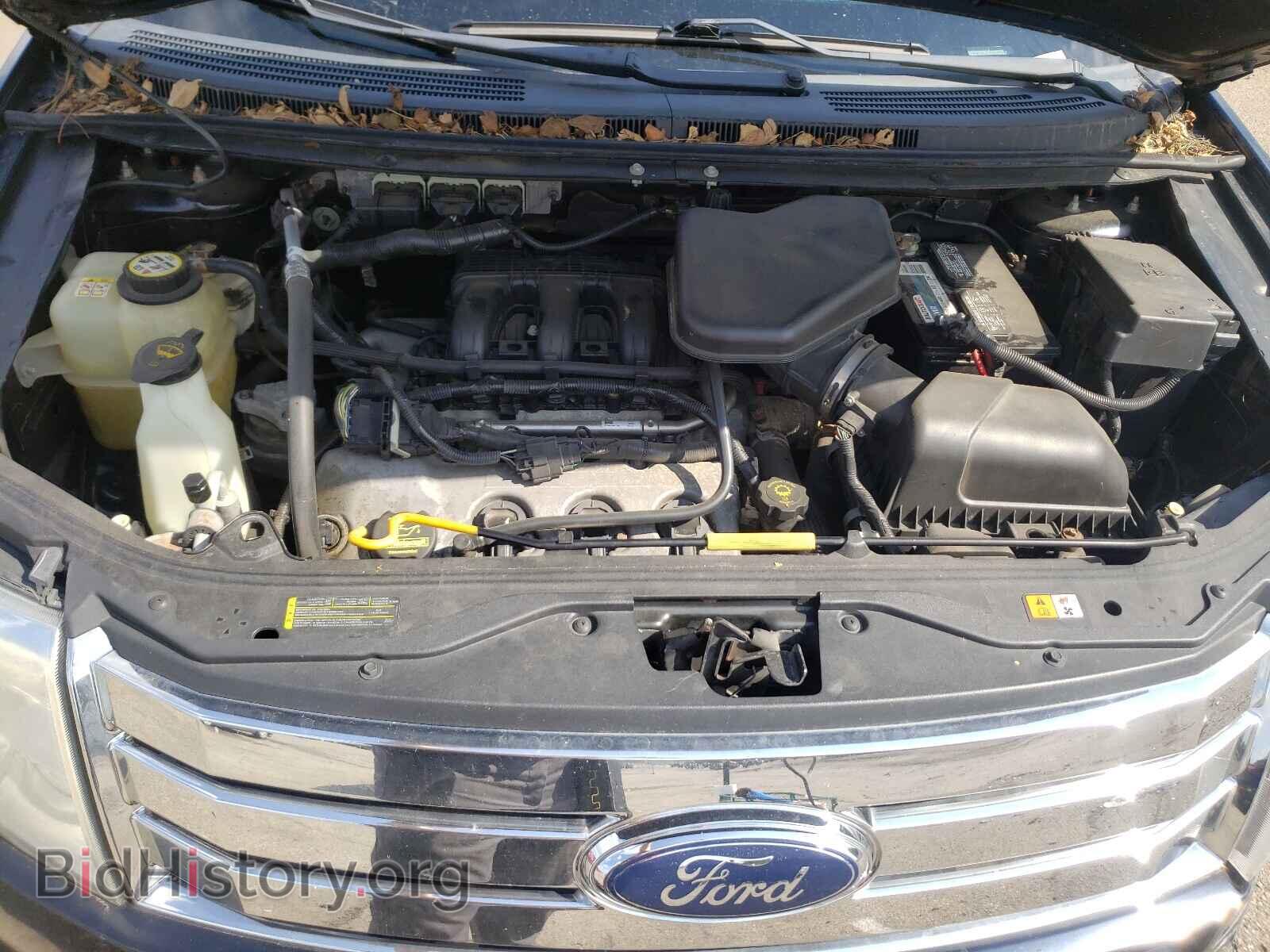 2008 FORD EDGE - VIN: 2FMDK36C68BA81977 - Photo 7